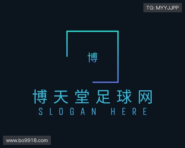 指南博天堂足球网